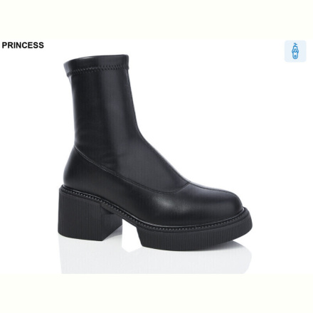 Ботинки Princess M628