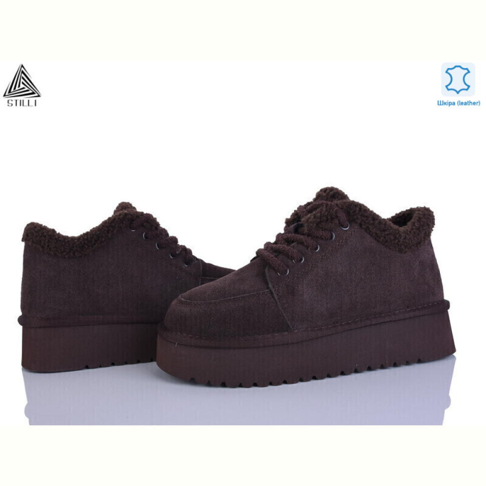 Угги STILLI Group HUG390-2 шкіра піна