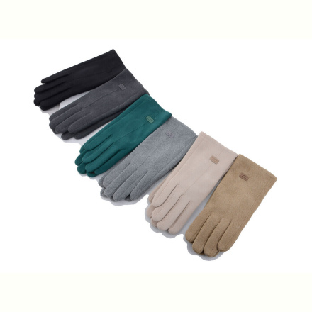 Перчатки RuBi 3-53 mix