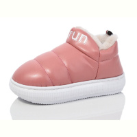 Тапки Luck Line 8811-3