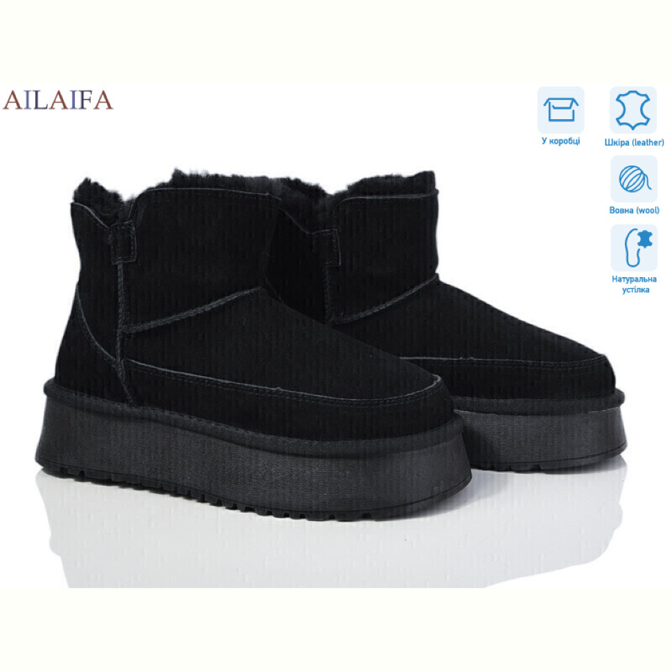 Угги Ailaifa U55-2