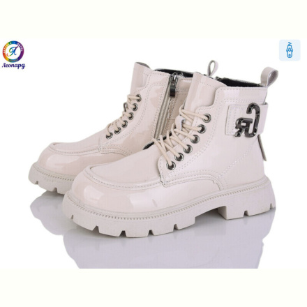 Ботинки Леопард F072-11