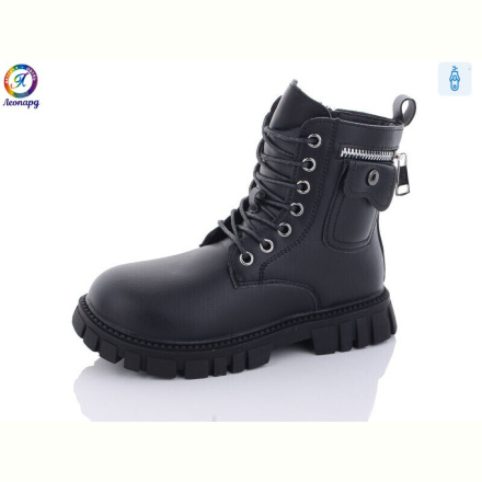 Ботинки Леопард G805-1