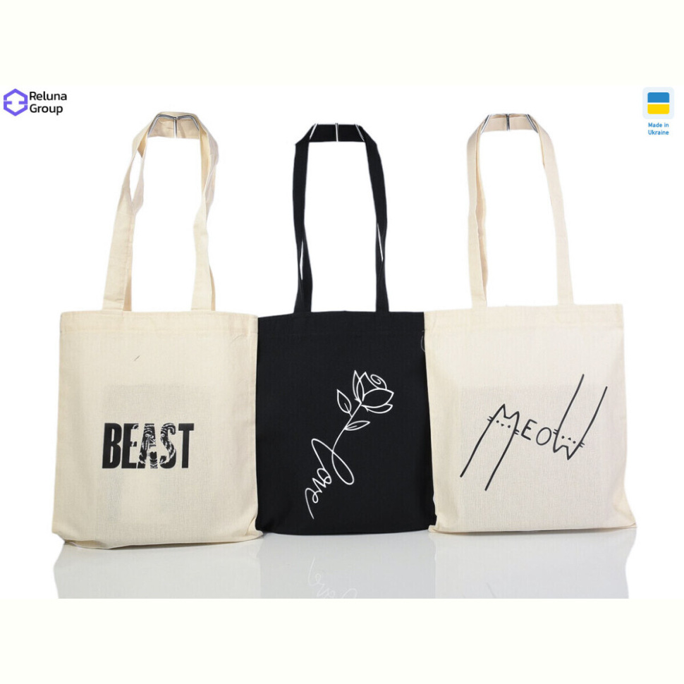 Сумка Reluna Group TP001-7 mix