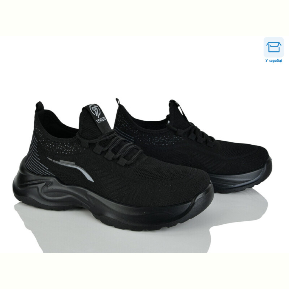 Кроссовки Kulada-UCSS-MD 2608-1