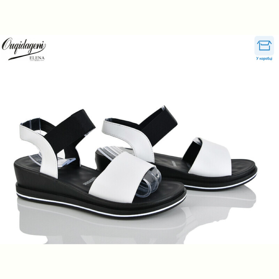 Босоножки Dageni 0936-2