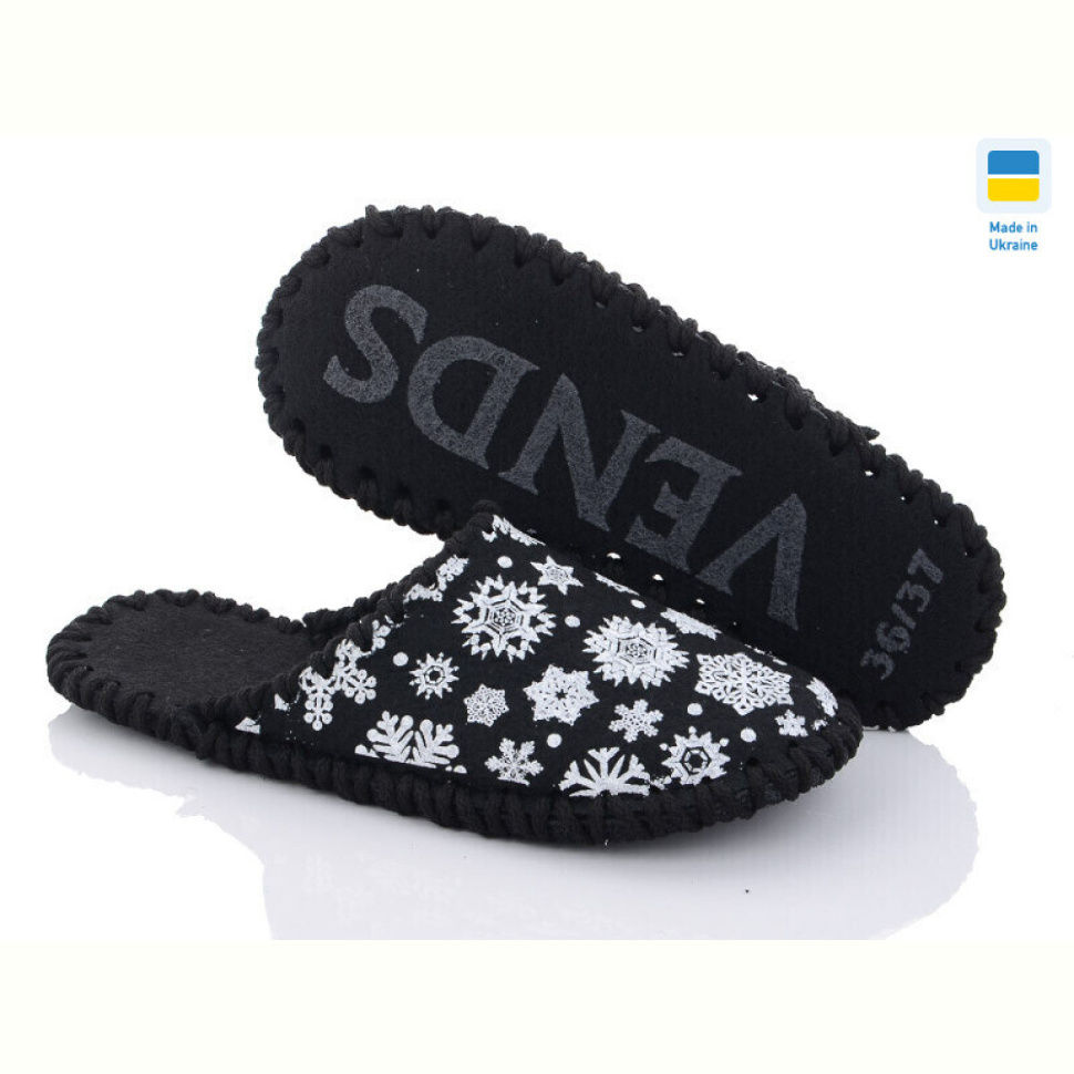 Тапки Active 247W чорний Тапки Active 247W чорний