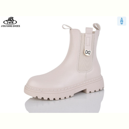 Ботинки Jibukang PV25-22 beige