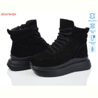 Ботинки QQ&Панда CE081-1