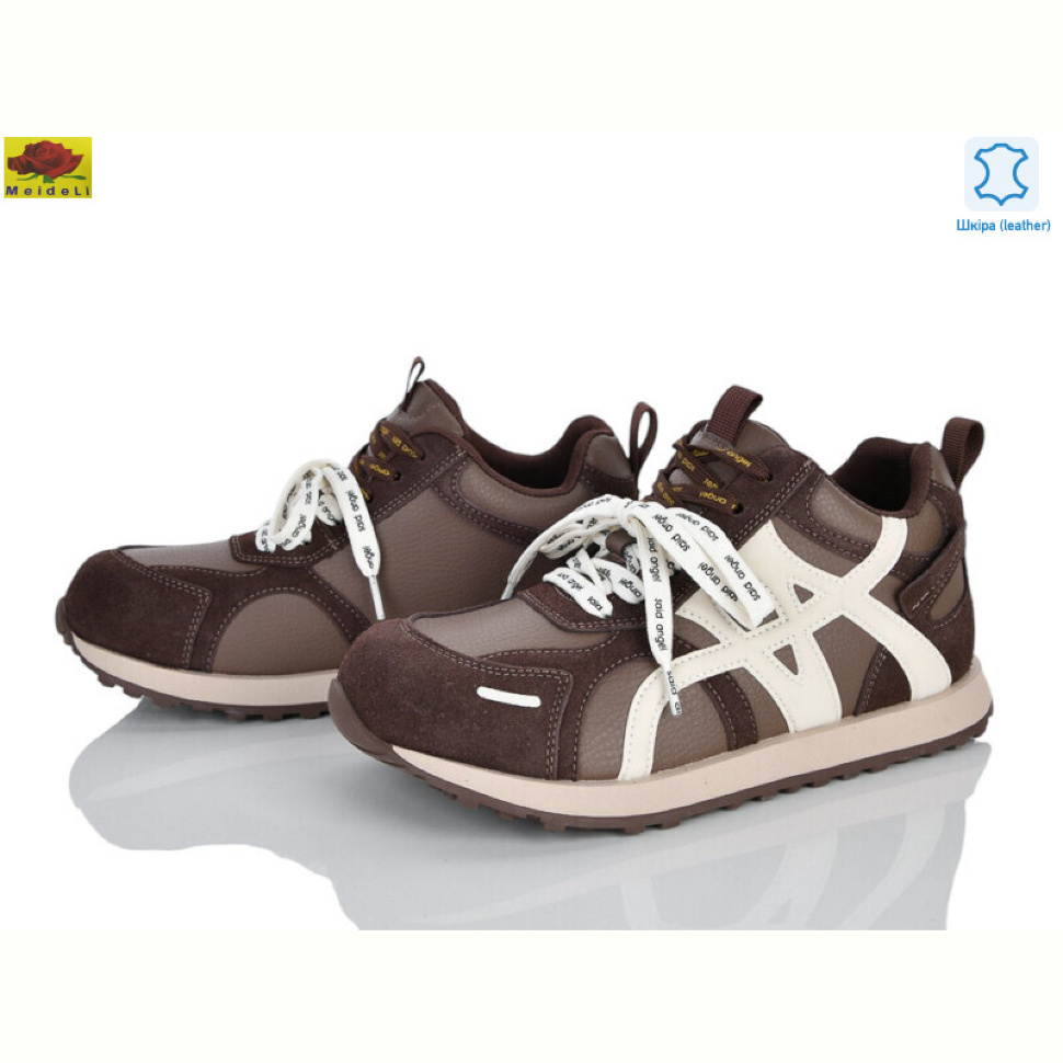 Кроссовки Mei De Li SS010-2 Кроссовки Mei De Li SS010-2