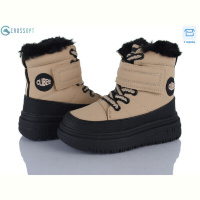 Ботинки CROSSOPT HB532 khaki-black