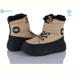 Ботинки CROSSOPT HB532 khaki-black