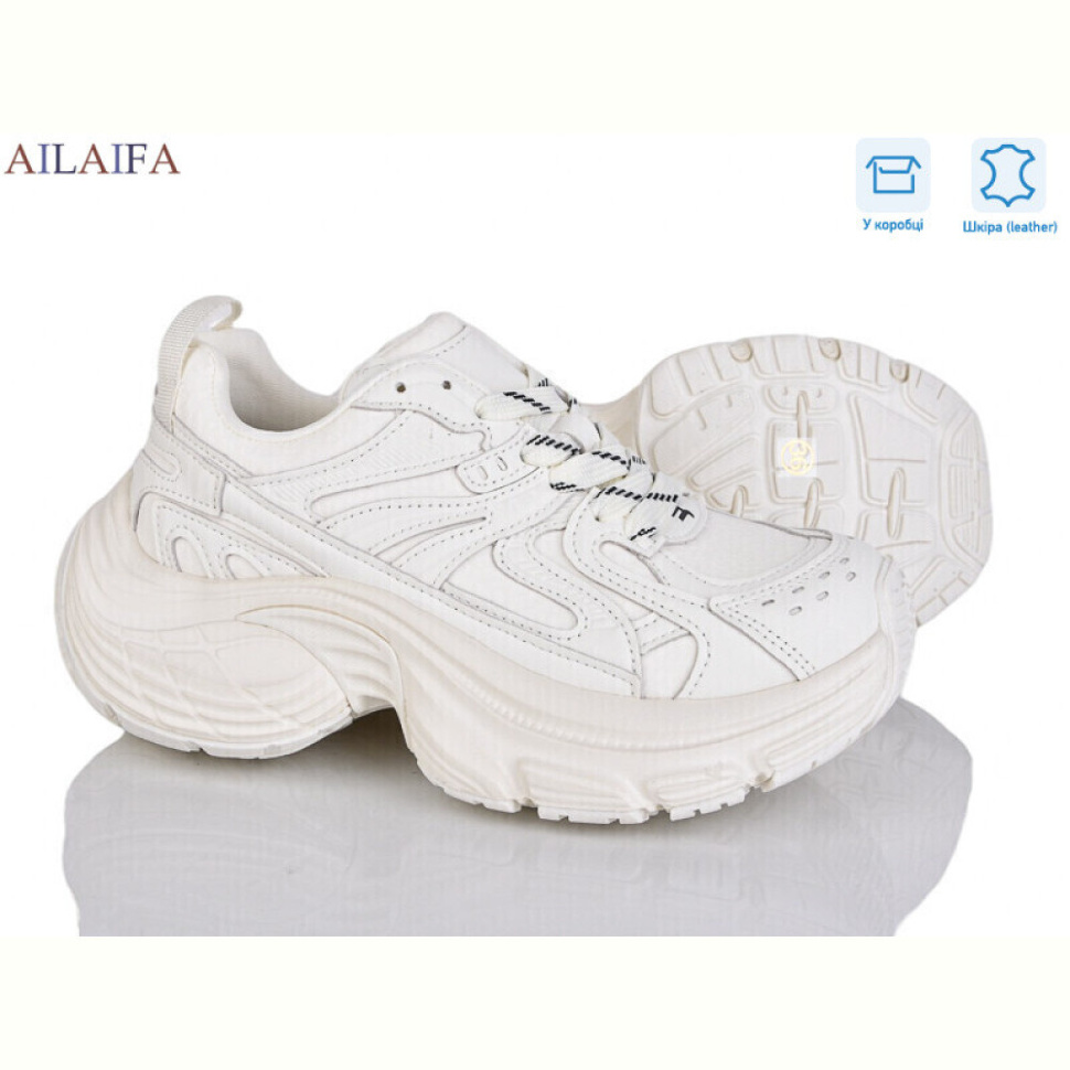 Кроссовки Ailaifa 1218-2