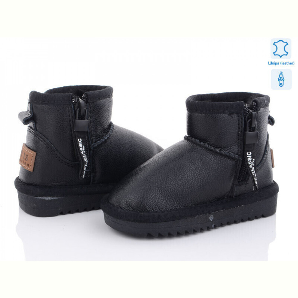 Угги ITTS 5115-6