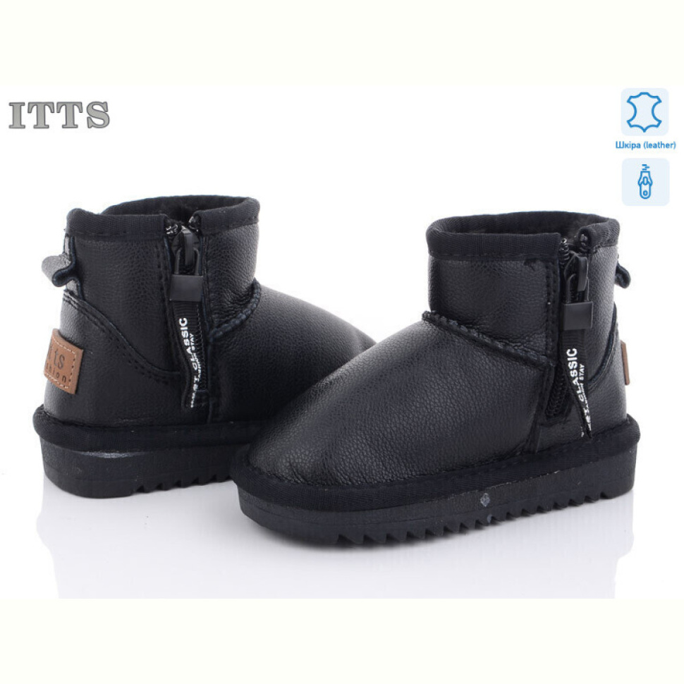 Угги ITTS 5115-6