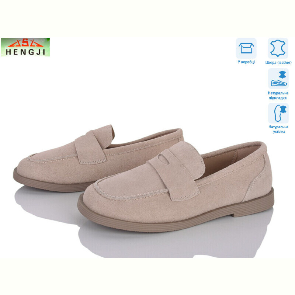Туфли HENGJI-ELENA A588-5