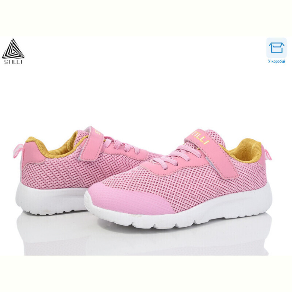 Кроссовки STILLI KIDS KT160-8 піна