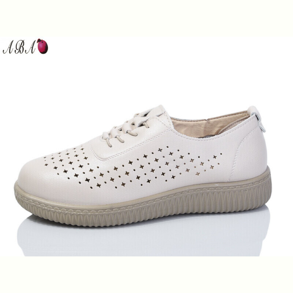 Туфли Aba 981 beige