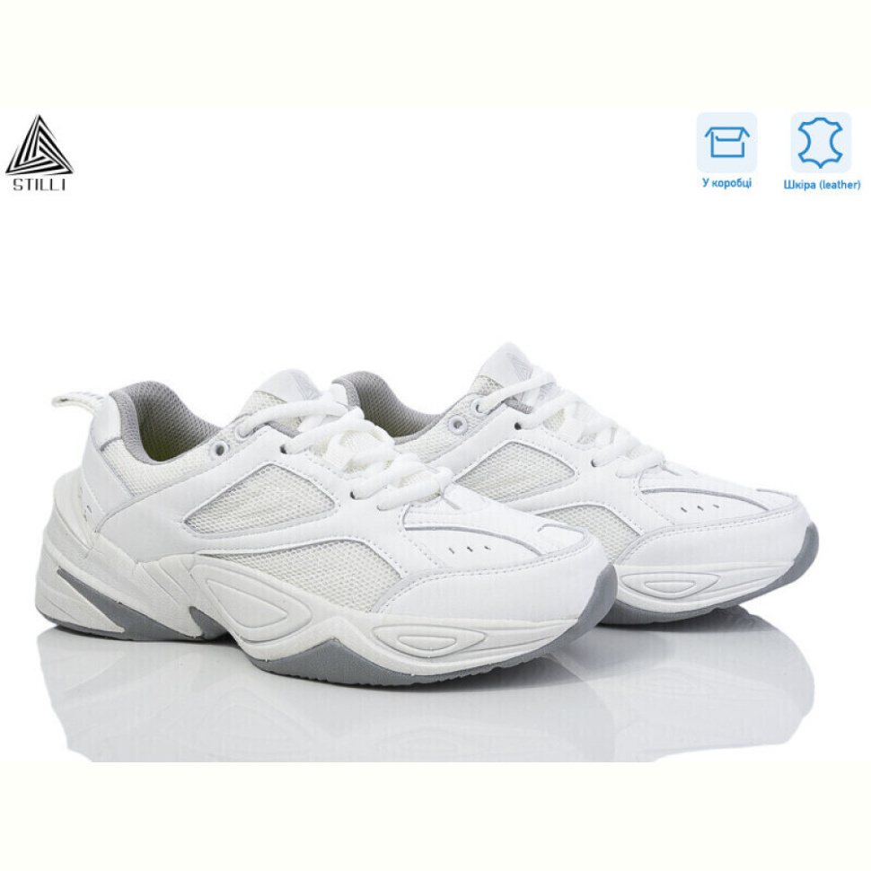 Кроссовки STILLI Group CX1240-4 шкіра піна