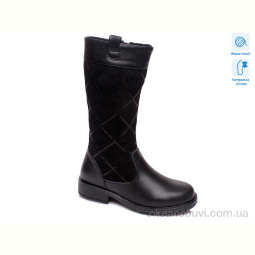 Сапоги Weestep R516558038 BK