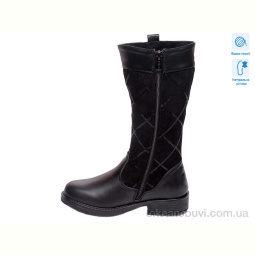 Сапоги Weestep R516558038 BK