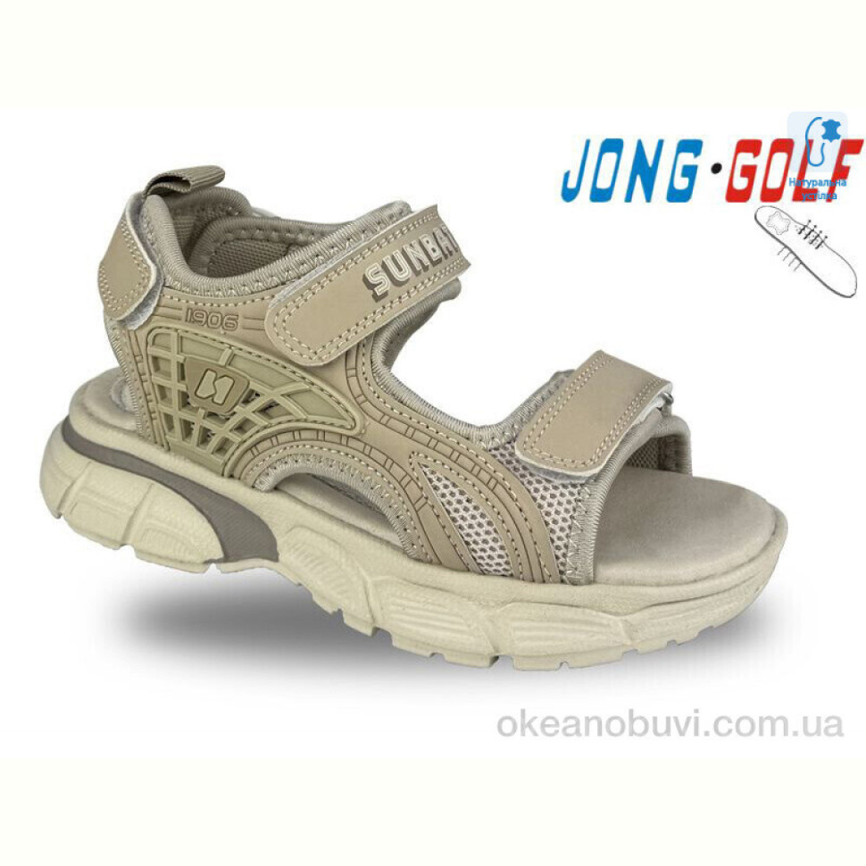 Сандалии Jong Golf C20437-3