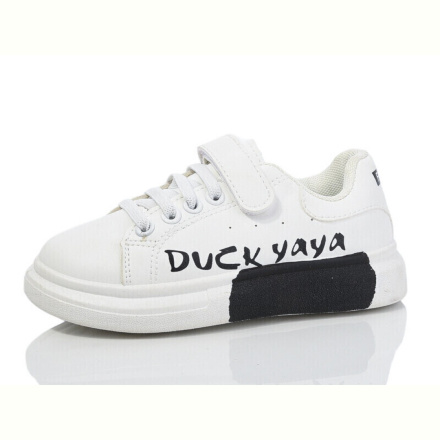 Кроссовки Xifa kids XF01-5510-3