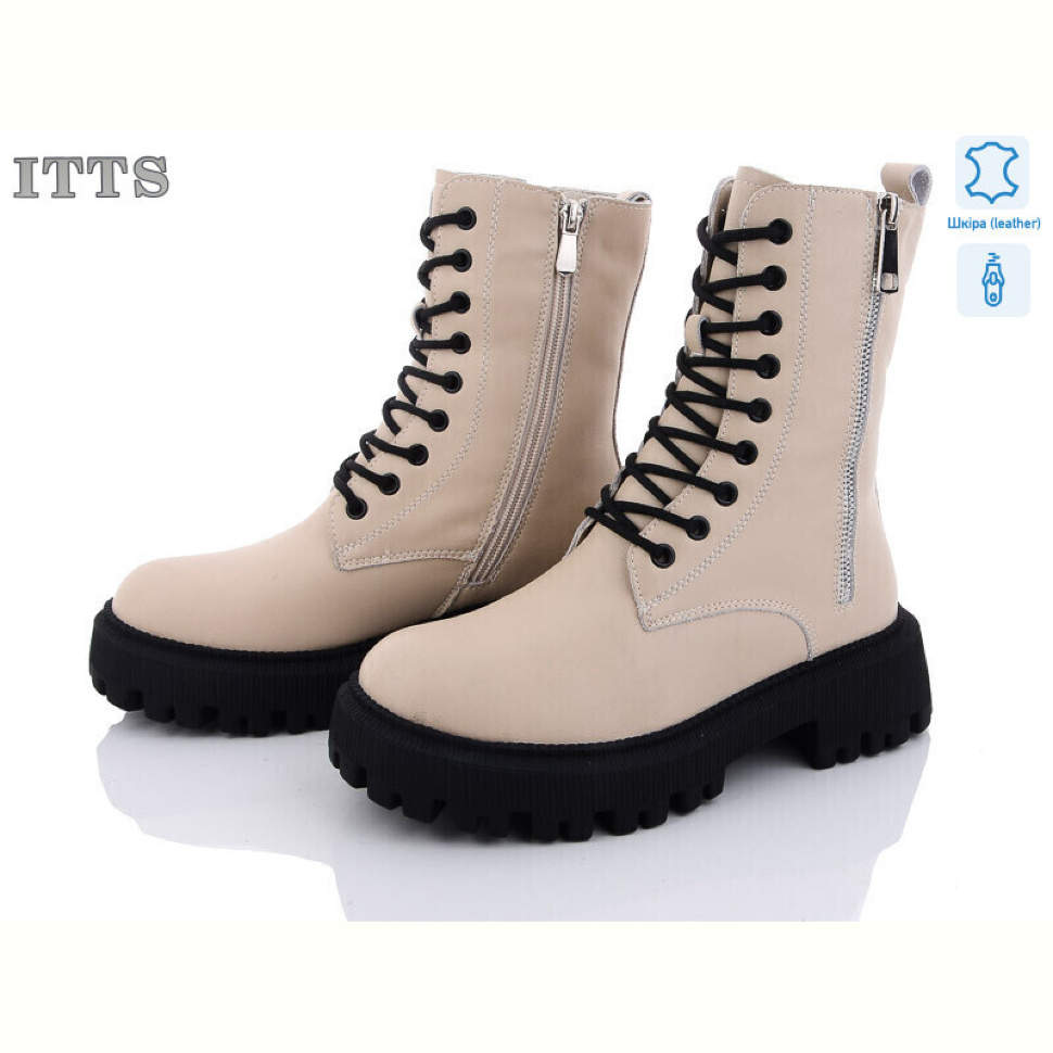 Ботинки ITTS DW3513-8 old