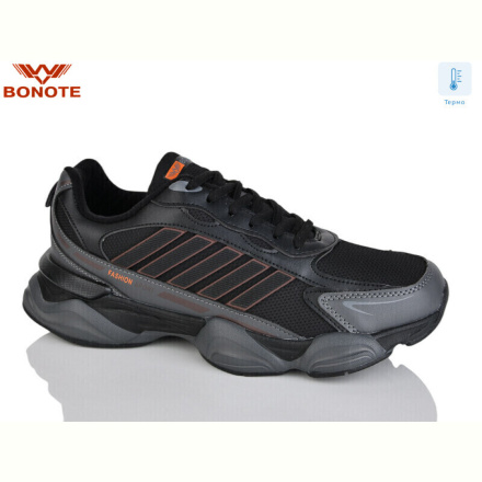 Кроссовки Bonote A9119-4