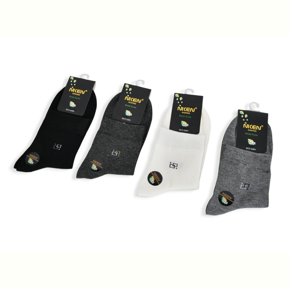 Носки Textile T0300 mix