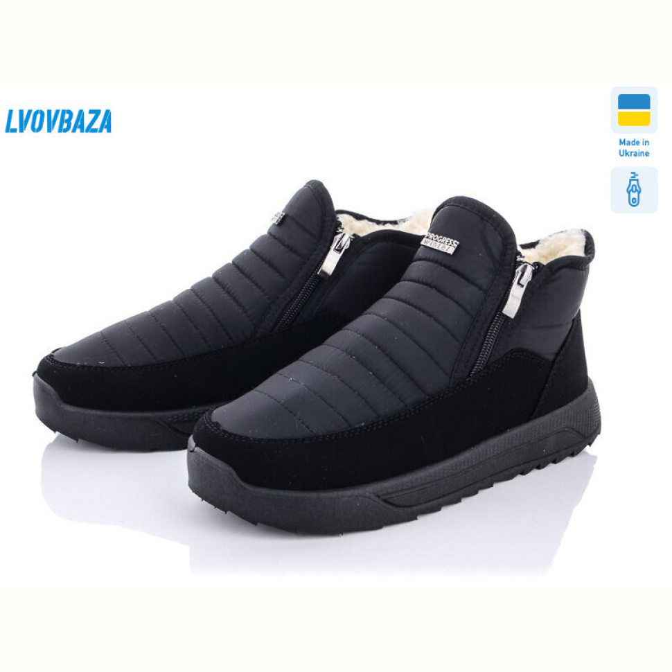 Ботинки Lvovbaza Progress 3703-old