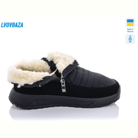 Ботинки Lvovbaza Progress 3703-old