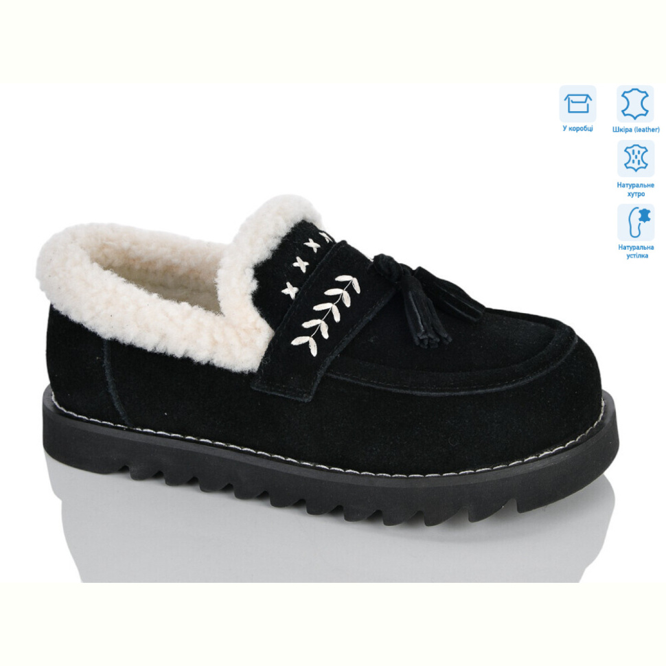 Туфли HOROSO-UFO ZRM9829