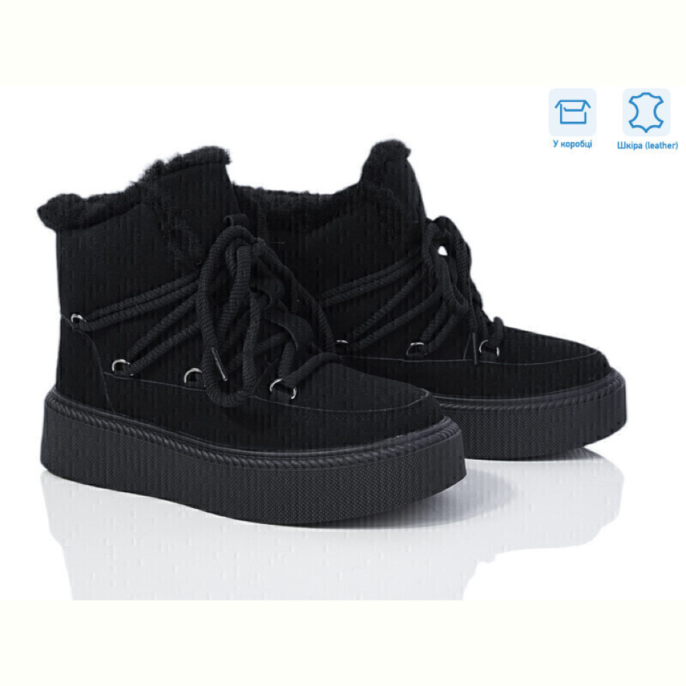 Ботинки Ok Shoes B10-1