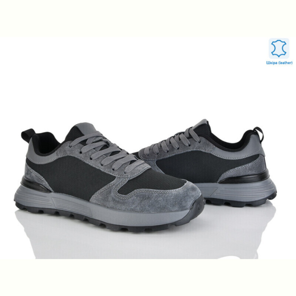 Кроссовки Kulada-UCSS-MD 2663-5