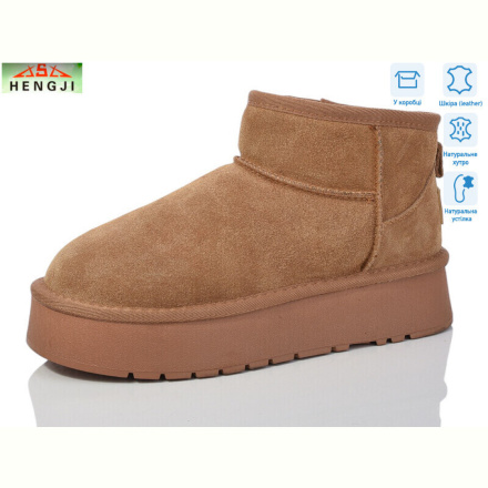 Угги HENGJI-ELENA T25-2