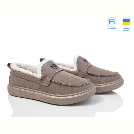 Туфли Paolla 1426 кавовий