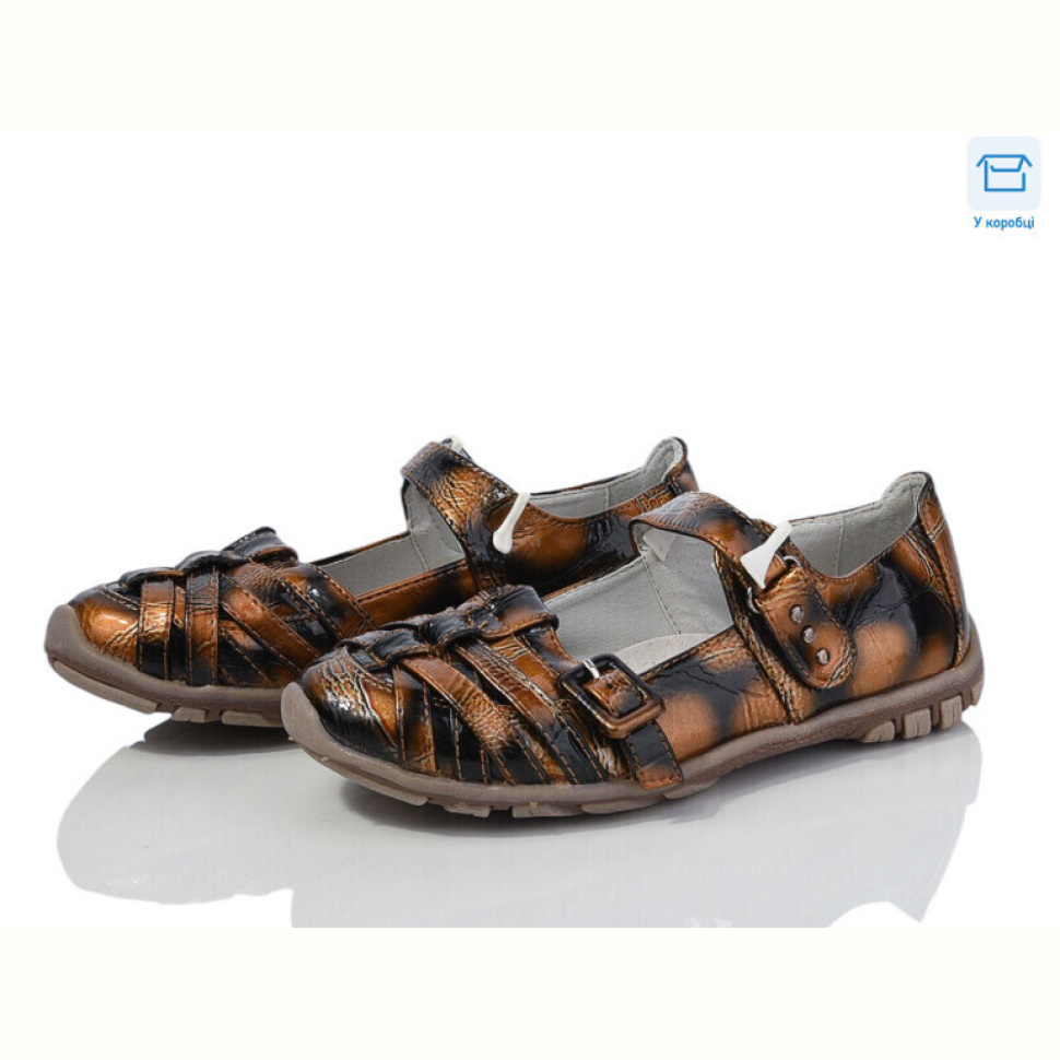 Туфли DeMur C181B coffee