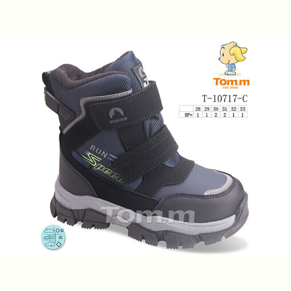 Ботинки Ok Shoes T-10717-C
