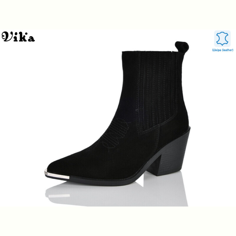 Ботинки VIKA-Limani D602-1 Ботинки VIKA-Limani D602-1
