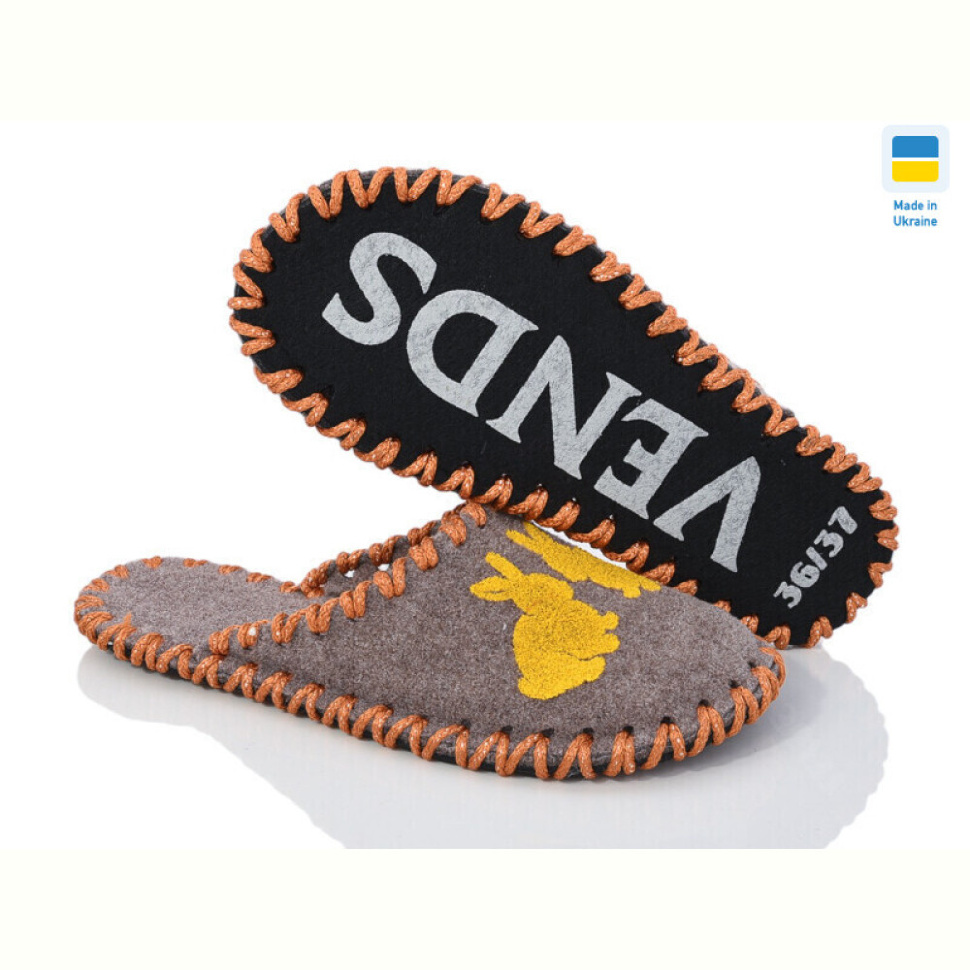 Тапки Active 216W бежевий