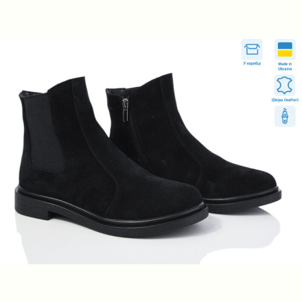 Ботинки Ailinda 14121-1M