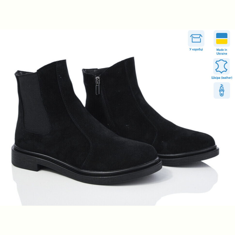 Ботинки Ailinda 14121-1M