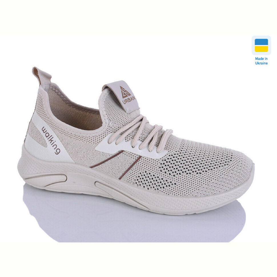 Кроссовки DeMur 6730 бежевий