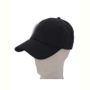 Кепка RuBi FC008-2 black