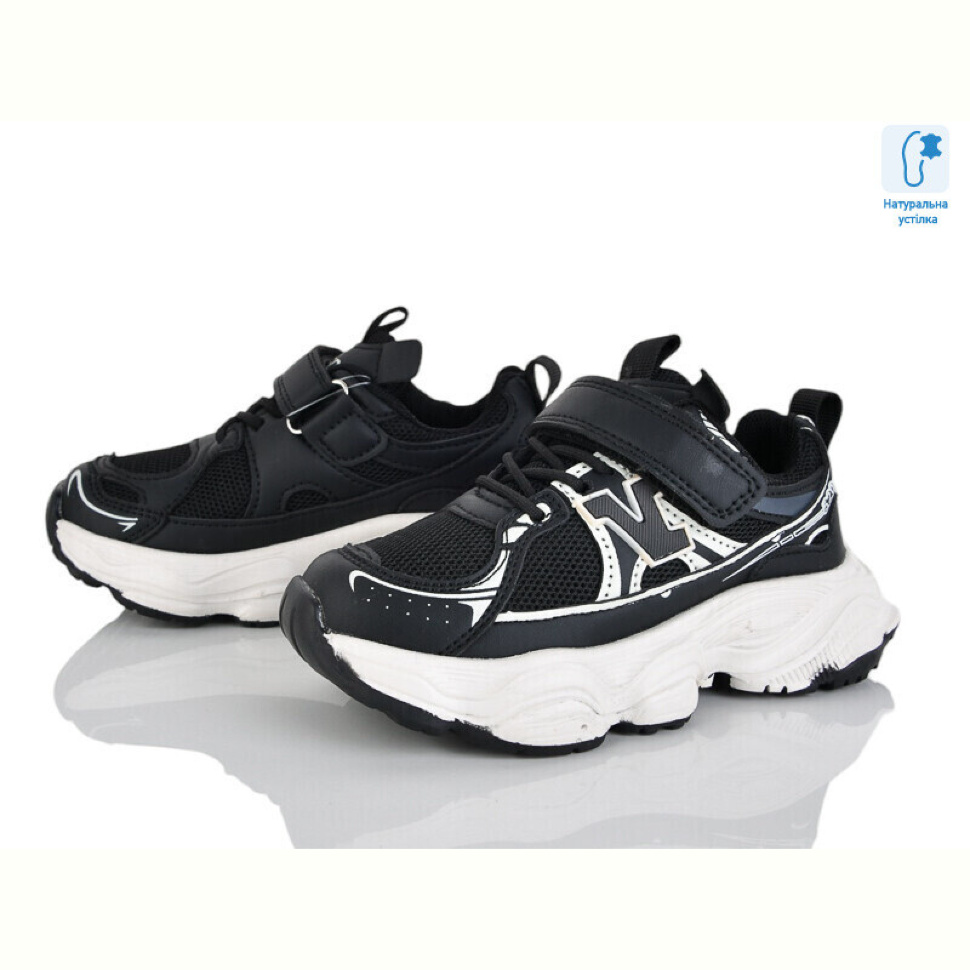 Кроссовки Xifa kids B11425-0