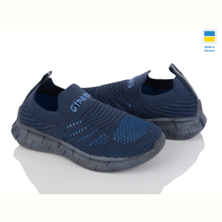 Кроссовки Family S306N синій електрик