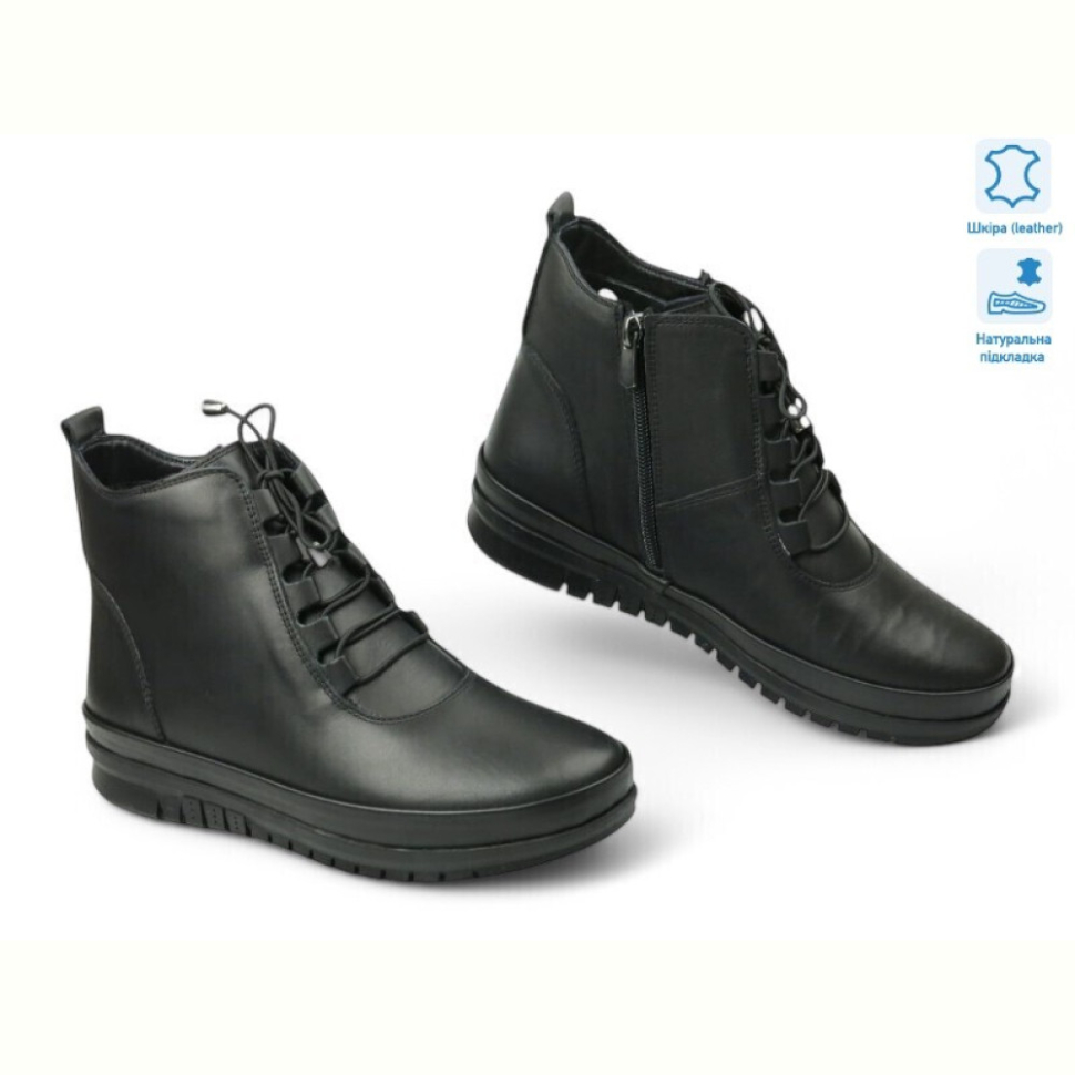 Ботинки Allshoes 195099