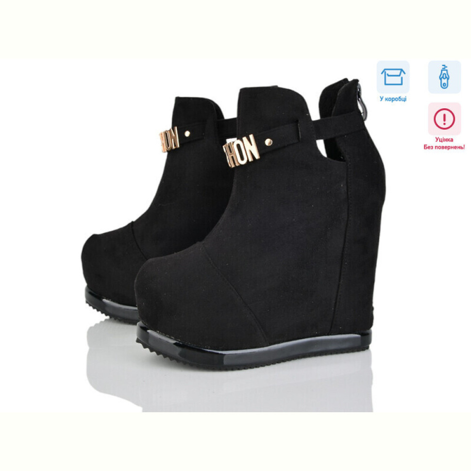 Ботинки Optstok 001 black уцінка