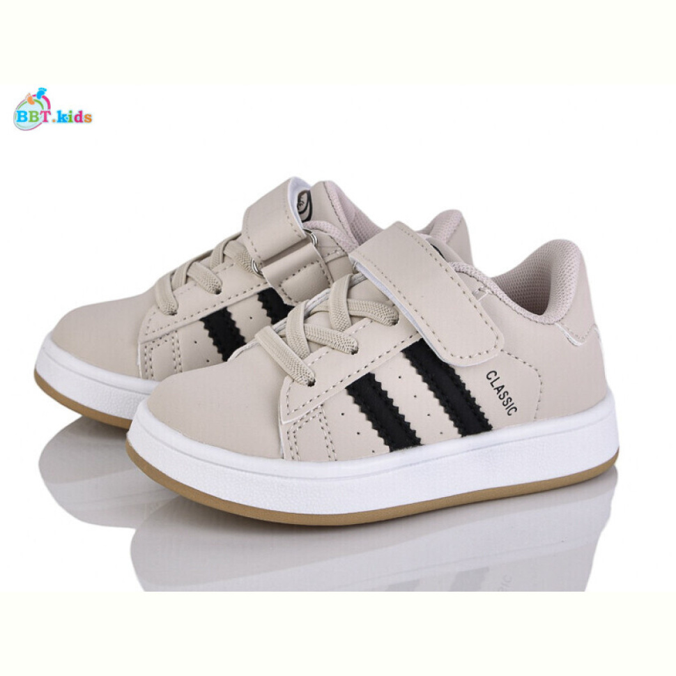 Кроссовки BBT H653-2-3